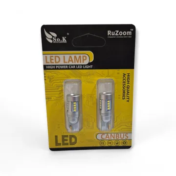 Лампа диодная 12-24V W5W б/ц T10 19smd RuZoom X0117 белая кт. - 2шт.