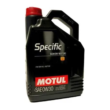 Масло моторное Motul SPECIFIC 504 00/507 00 0w30 5л. (107050)