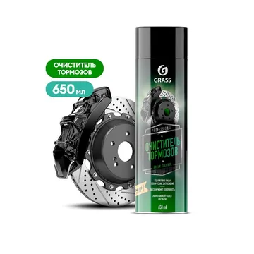 GraSS Очиститель тормозов Brake cleaner PRO 650мл