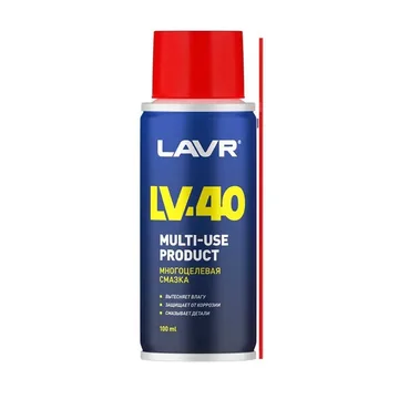 LAVR Ln1496 Смазка LV-40 многоцелевая 100мл