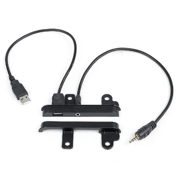 Рамка 2DIN TO-140 боковые вставки AUX+USB