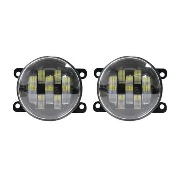Фара противотуманная диодная LADA VESTA, GRANTA FL 2190-70W-Pro белый, ближ. + далн. 7LED к-т-2шт.