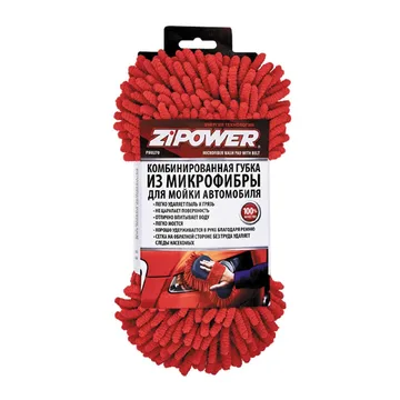 ZIPOWER PM0270 Губка из микрофибры 24x12 см
