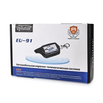Сигнализация EPLUTUS EU-91 автозапуск
