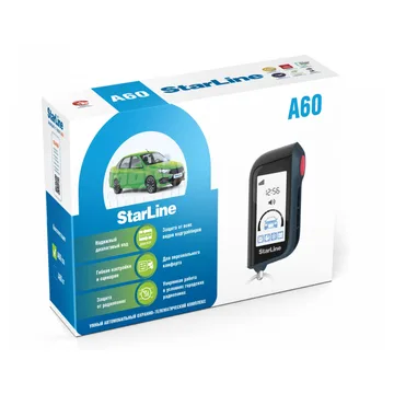 Сигнализация StarLine A60 ECO