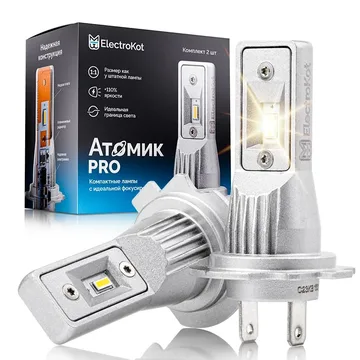 Светодиодные LED лампы ElectroKot Atomic 12-24V H7 PRO CSP 4300K к-т 2шт