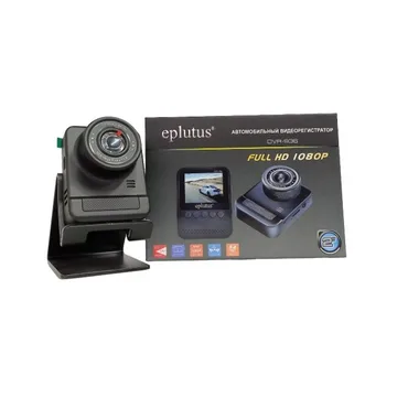 Видеорегистратор eplutus DVR-936 FullHD