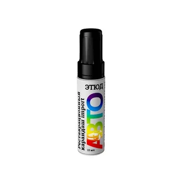 Карандаш Int 79 Рубин (12мл)