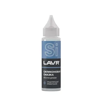 LAVR Ln1538 Силиконовая смазка 30мл 111538