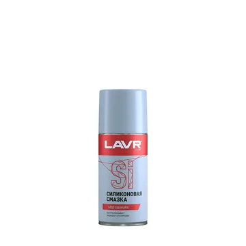 LAVR Ln1541 Силиконовая смазка  Silicon grease 210мл уп-12 111541