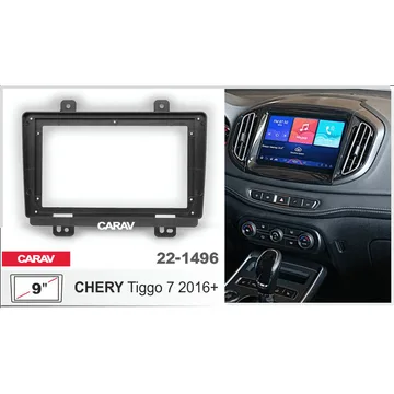 Рамка 9" CARAV 22-1496 CHERY Tiggo 7 2016+