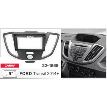 Рамка 9" CARAV 22-1669 Ford Transit 2014+