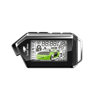 Брелок для а/с Scher-Khan Mobicar 1/2/3