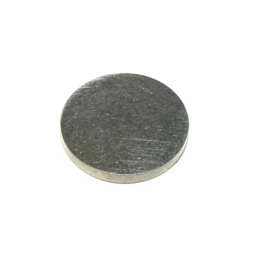 Шайба регулировочная 4,05 (10шт) 44