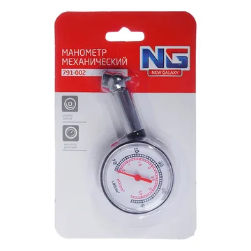 Манометр в блистере (NG) 791-002