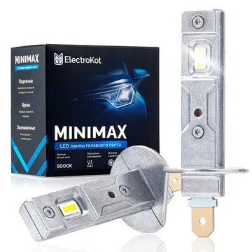 Светодиодные LED лампы ElectroKot MiniMax 12V H1 6000K к-т 2шт