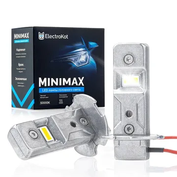 Светодиодные LED лампы ElectroKot MiniMax 12V H3 6000K к-т 2шт