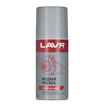 LAVR Ln1483 Медная смазка LAVR 210мл