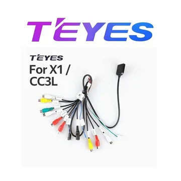 Teyes RCA-кабель 4G X1/CC3L