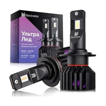 Лампа диодная ElectroKot УльтраЛед gen2 12-24V H7 бел. 6000K кт.- 2шт.