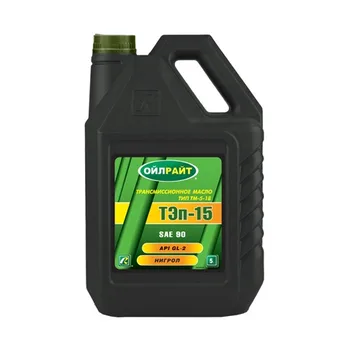 Масло транс. OIL RIGHT ТЕП-15 5л. Нигрол