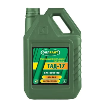 Масло транс. OIL RIGHT ТАД-17 5л.