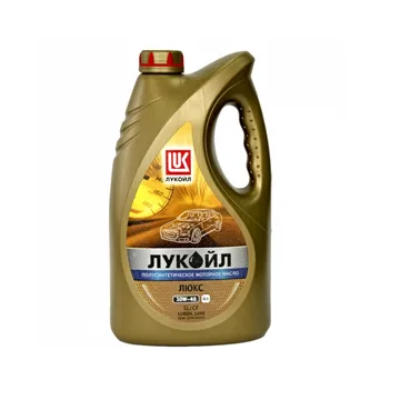 Масло моторное Лукойл Люкс SL/CF 10w40 4л п/с
