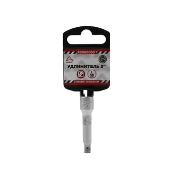 ARNEZI R0060050 Удлинитель для воротка 1/4" (50мм)