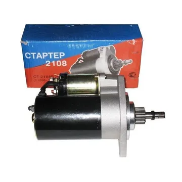 Стартер 10/2170/1118 (СТ2108Б-15) 1,55KW на 3 болта АТЭ
