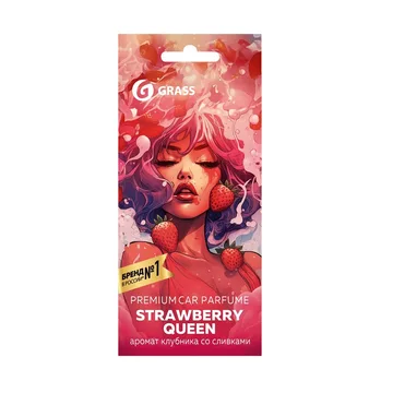 Дезодорант GRASS Strawberry queen AC-0200