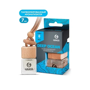 Дезодорант GRASS "БУТЫЛОЧКА" №2 Deep ocean