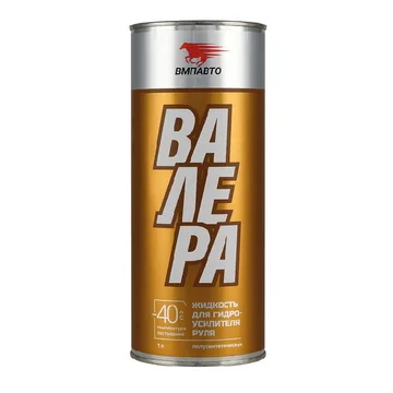 ВМП Масло для ГУР -40C ВАЛЕРА 1л. (металл) 09204