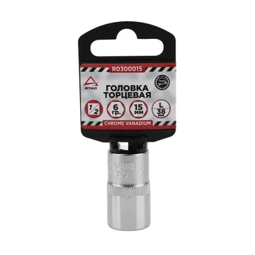 ARNEZI R0300015 Головка 1/2 6-и гр. 15мм на холдере