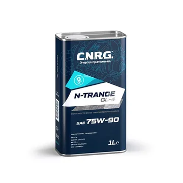 Масло транс. C.N.R.G N-Trance GL-4 75w90 1л.