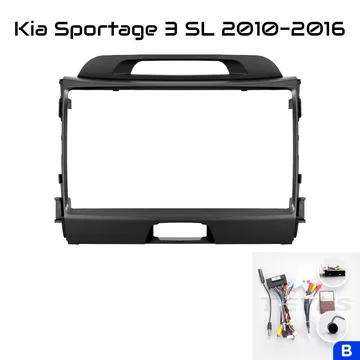 Установочный к-т для штатной а/м 9" KIA Sportage SL 2008-2016 вид. B + проводка CAN
