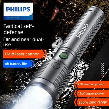 Фонарик zoom Philips SFL-2143 (TYPE-C)