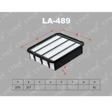 Фильтр воздушный LYNXauto LA489 TOYOTA Prado 2.8d (AG689)