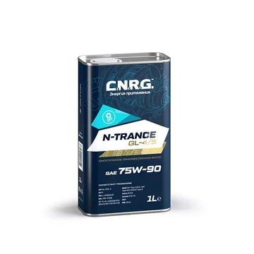 Масло транс. C.N.R.G N-Trance GL-4/5 75w90 1л.