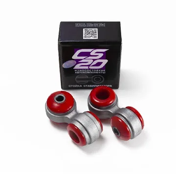 Стойка стабилиз 08 CS-20 КРАСНЫЙ полиурет DRIVE