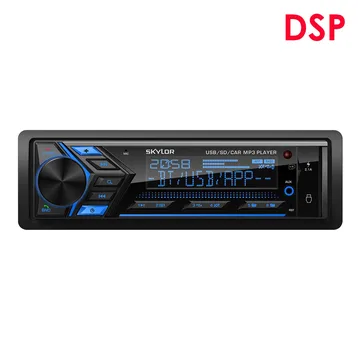 А/м SKYLOR RS-620DSP Multicolor 4*50 MP3