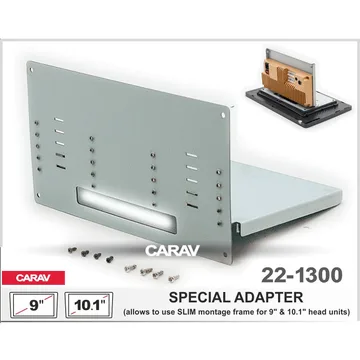 Переходная рамка 9"/10" CARAV 22-1300 для нестандартной установки заднего радиатора (металл)