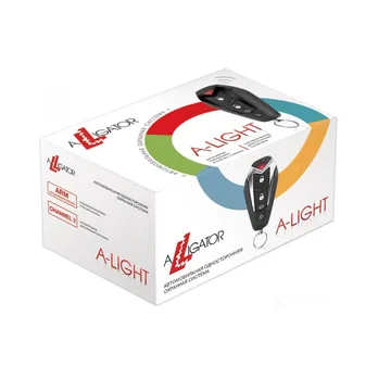 Сигнализация ALLIGATOR A-Light