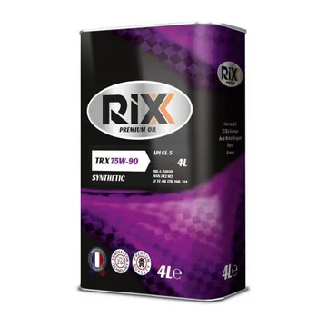 Масло транс. RIXX GL-5 TR X 75W90 4 л