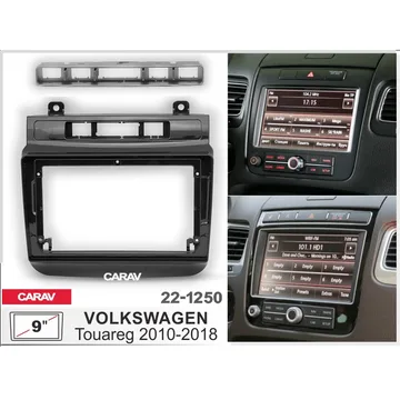 Рамка 9" CARAV 22-1250 WV Touareg 2010-2018