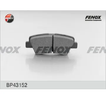 Колодки торм. зад. FENOX BP43152 Solaris, Rio
