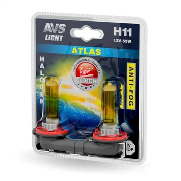 Лампа 12V AVS ATLAS H11 55W Желтый (Блистер 2шт.)