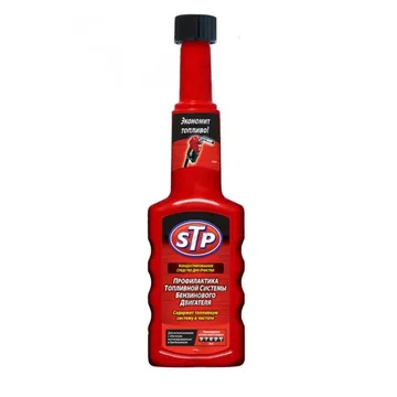 STP Доб. Профилактика топл.системы бензин. Petrol Treatment 200ml (12) Е303234000