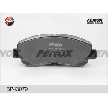 Колодки торм. перед. FENOX BP43079 NISSAN Qasqhai 07-, X-Trail 07-