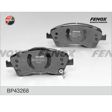 Колодки торм. перед. FENOX BP43268 Toyota Corolla, Auris, Avensis 07-15