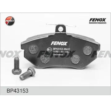 Колодки торм. перед. FENOX BP43153 Audi 80, WV Passat, GOLF